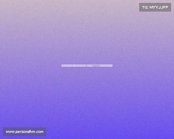 德天空报道:布莱顿拒绝出售博纳诺特 多特考虑2500万欧租借加购买方案